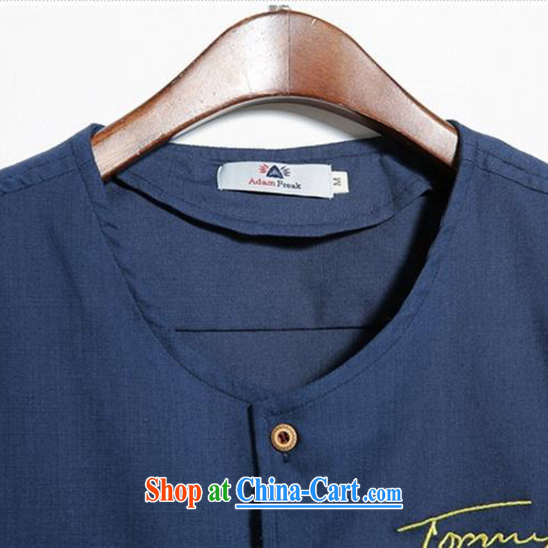 Dan Jie Shi-linen short-sleeve men's day, Retro embroidery the Commission the shirt men's half sleeve pocket the shirt to the white XL, Dan Jie Shi (DAN JIE SHI), online shopping