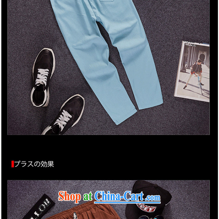 Dan Jie Shi summer 9 pants men and thin beauty pants men's cotton the castor trousers, Trouser Press male and pants men and 9 pants men and relaxed summer, the brown XXXL pictures, price, brand platters! Elections are good character, the national distribution, so why buy now enjoy more preferential! Health