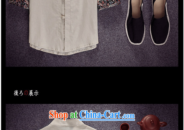 Dan Jie Shi China winds, linen embroidery shirt men's minimalist cotton Ma 7 cuff retro shirt to the Peacock Blue 5 XL (recommendations 180 - 195 jack) pictures, price, brand platters! Elections are good character, the national distribution, so why buy now enjoy more preferential! Health