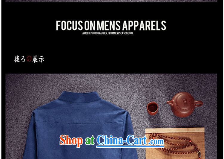 Dan Jie Shi China winds, linen embroidery shirt men's minimalist cotton Ma 7 cuff retro shirt to the Peacock Blue 5 XL (recommendations 180 - 195 jack) pictures, price, brand platters! Elections are good character, the national distribution, so why buy now enjoy more preferential! Health