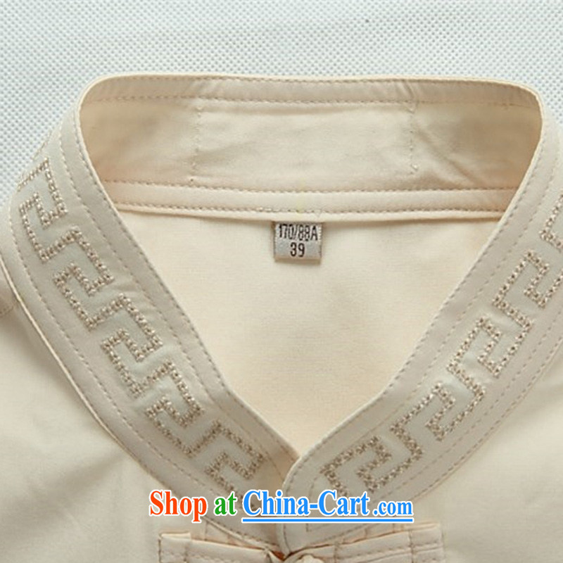 The chestnut mouse male Tang package installed, older Chinese men's long-sleeved T-shirt pants middle-aged Chinese middle-aged and older Chinese Kit yellow package XXXL, the chestnut mouse (JINLISHU), and shopping on the Internet