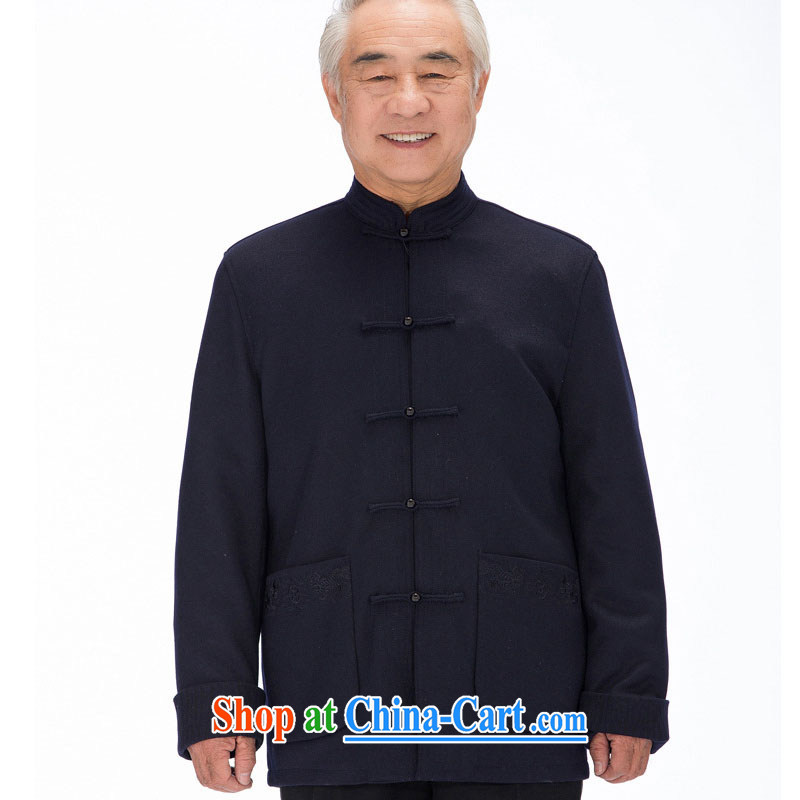The stakeholders in the Cloud old men wool? Tang with leisure thick long-sleeved Chinese Ethnic Wind men's Chinese jacket DYD - 14,015 dark blue 4 XL stakeholders, the cloud (YouThinking), and on-line shopping
