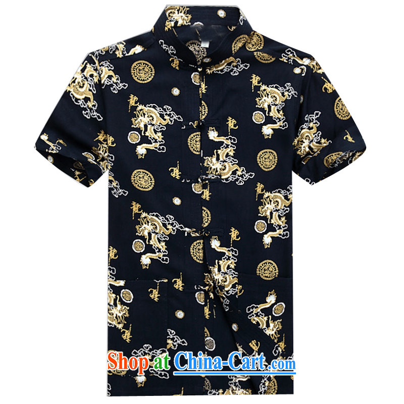 The Beijing China wind summer cotton Tang Replace T pension middle-aged and older leisure the code t-shirt middle-aged men Tang on short-sleeved Tibetan blue XXXL/190, Beijing (JOE OOH), online shopping