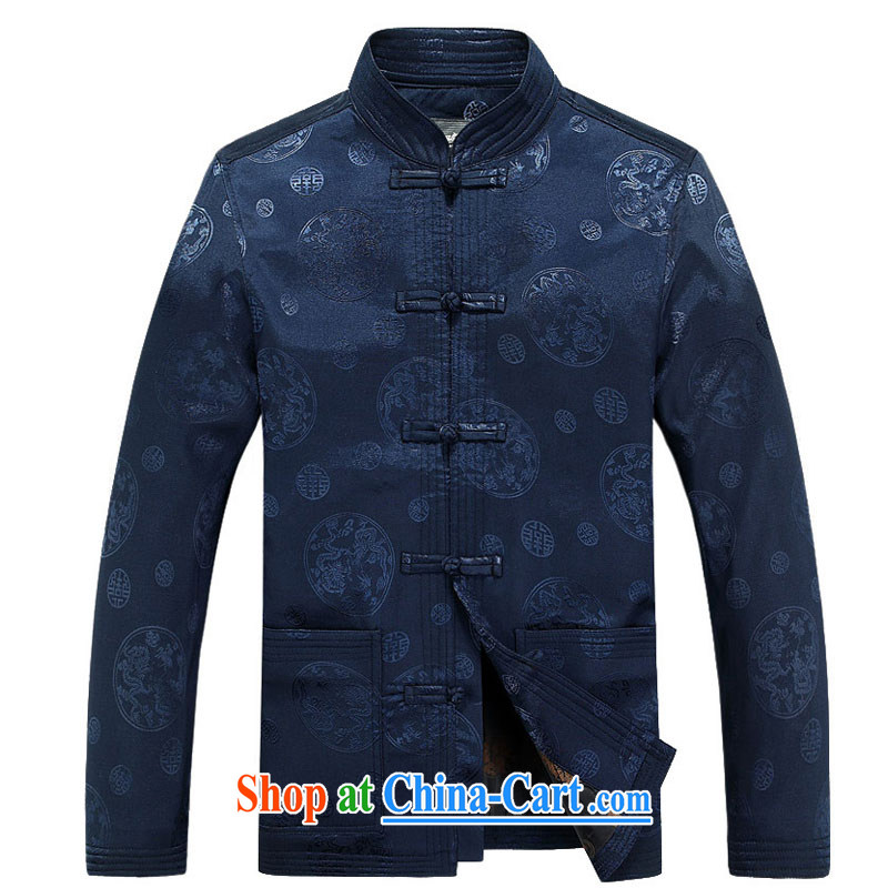 The stakeholders in the Cloud old men long-sleeved Tang jackets of ethnic-Chinese, for the dragon DY 9025 blue XXXL and death row cloud (YouThinking), and, on-line shopping