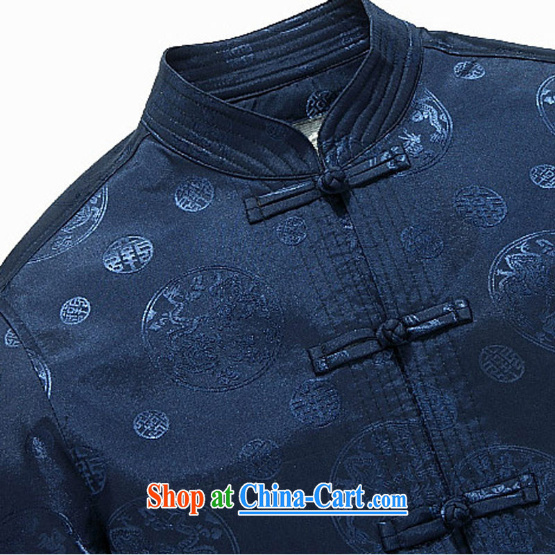 The stakeholders in the Cloud old men long-sleeved Tang jackets of ethnic-Chinese, for the dragon DY 9025 blue XXXL and death row cloud (YouThinking), and, on-line shopping