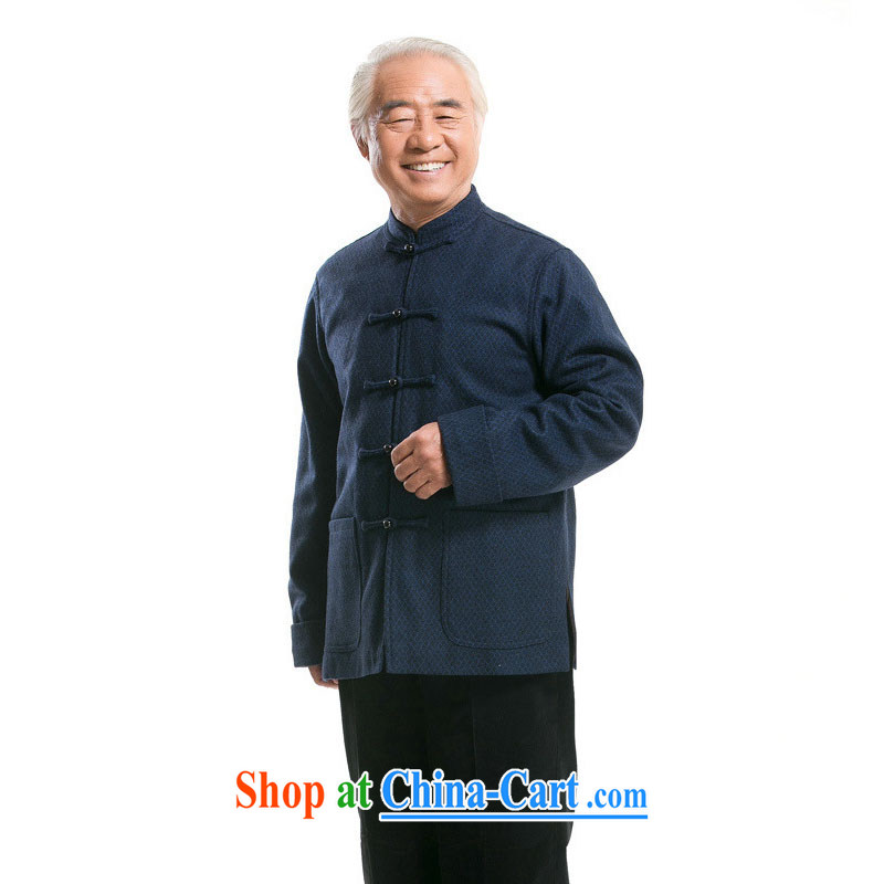 The stakeholders in the Cloud old men long-sleeved brown hair that fall and winter Chinese modern Chinese style, serving jacket national clothing DY 7718 dark blue XXXL stakeholders, the cloud (YouThinking), and, on-line shopping