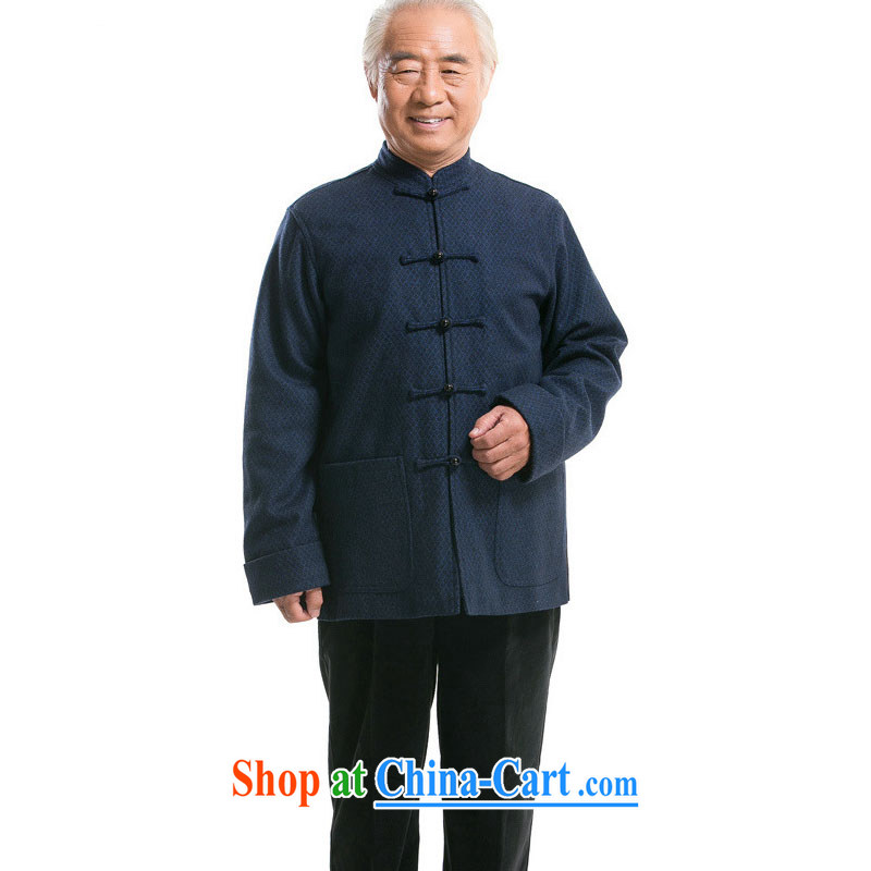 The stakeholders in the Cloud old men long-sleeved brown hair that fall and winter Chinese modern Chinese style, serving jacket national clothing DY 7718 dark blue XXXL stakeholders, the cloud (YouThinking), and, on-line shopping