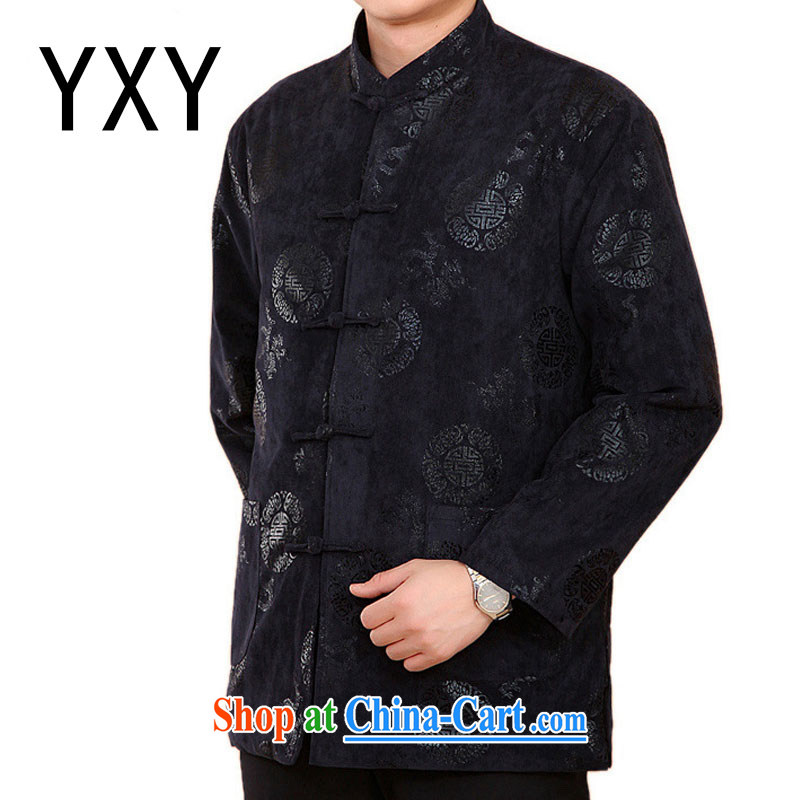 Stakeholders line cloud Chinese leisure old men long-sleeved Chinese thicken the cotton winter jackets DY 2060 blue XXXL