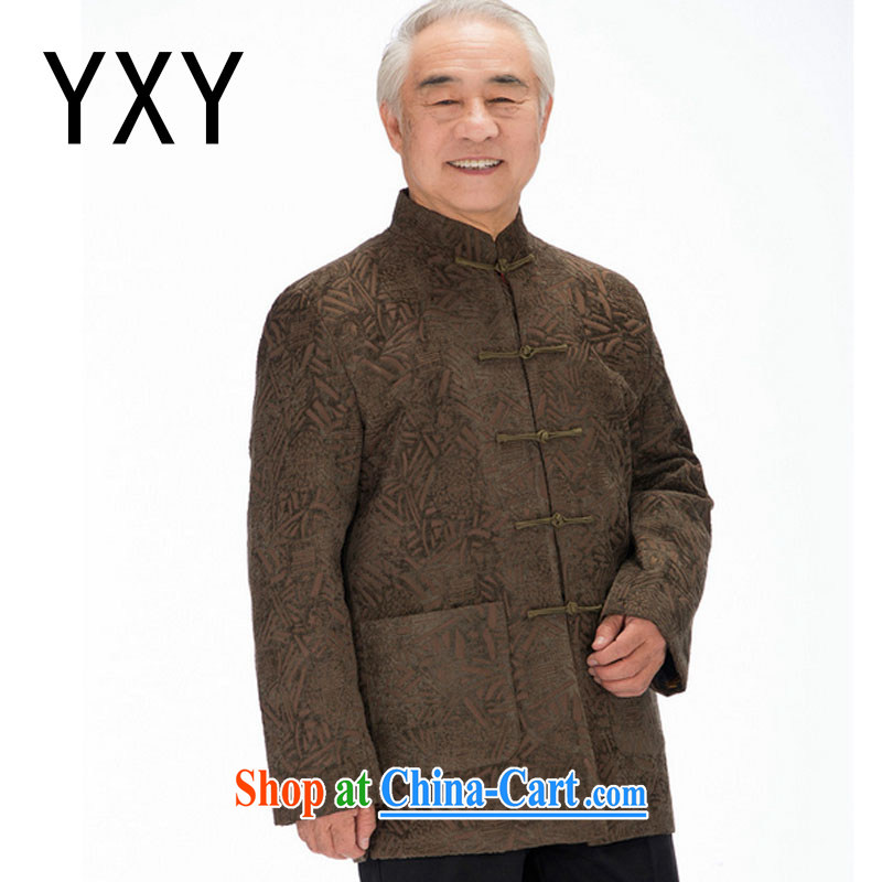 Stakeholders line cloud Tang is joining the older upscale Chinese men and replacing old men Chinese-buckle up for 1455 DY tea color XXXL