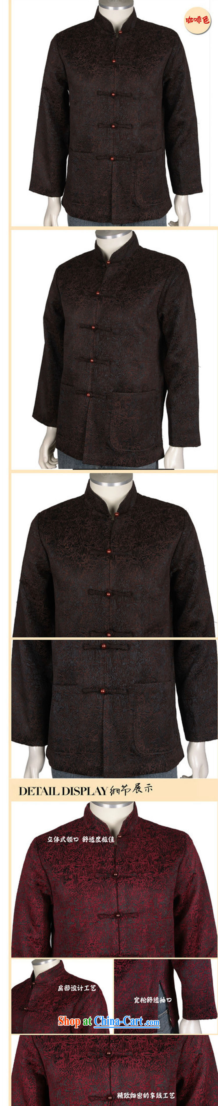 The stakeholders in the Cloud elderly Chinese father Grandpa loaded with autumn and long-sleeved T-shirt Chinese jacket DY 1369 deep red XXXL pictures, price, brand platters! Elections are good character, the national distribution, so why buy now enjoy more preferential! Health