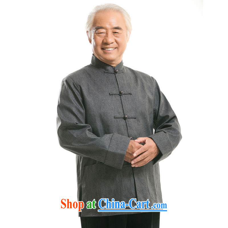 Stakeholders line cloud Chinese men's long-sleeved, older Chinese Han-happy father upscale jacket DY 1361 gray XXXL stakeholders, the cloud (YouThinking), and, on-line shopping