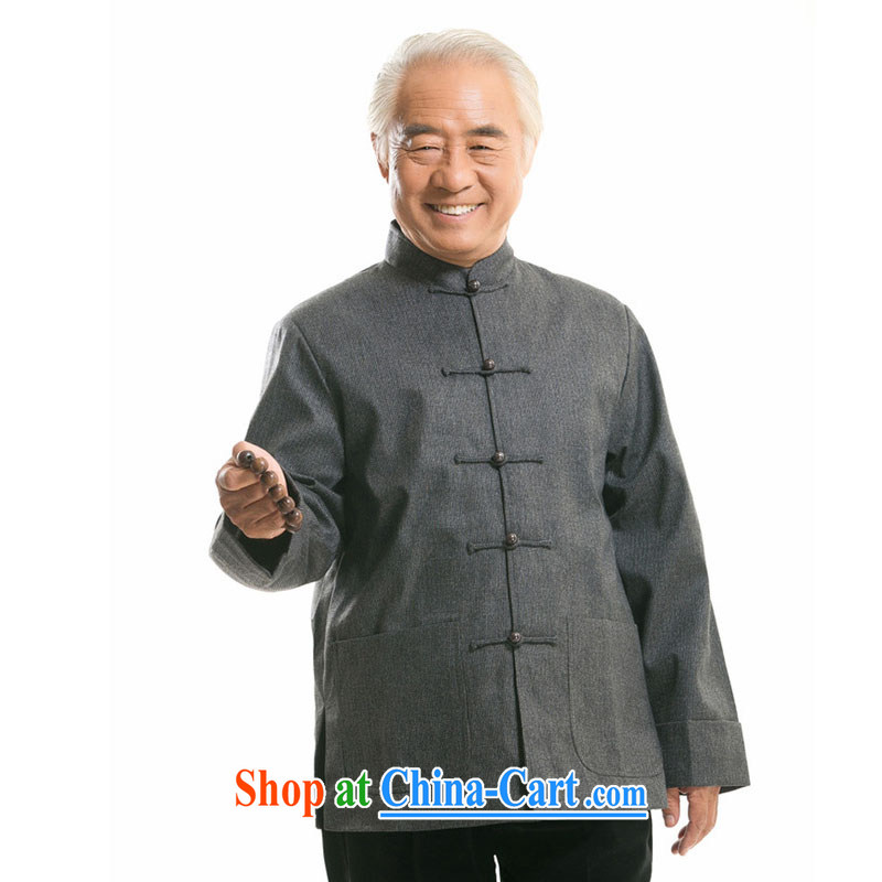 Stakeholders line cloud Chinese men's long-sleeved, older Chinese Han-happy father upscale jacket DY 1361 gray XXXL stakeholders, the cloud (YouThinking), and, on-line shopping