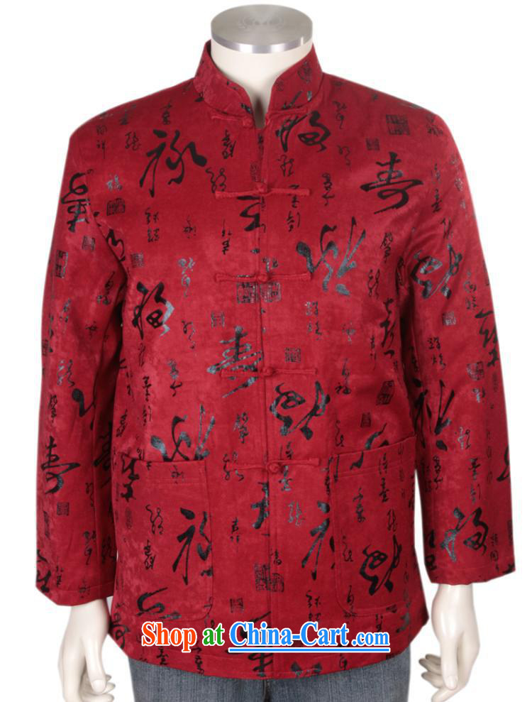 Stakeholders line cloud winter in older Chinese men's men winter jackets winter clothing and cotton Chinese cotton suit Fu Lu Shou DY 0112 red XXXL pictures, price, brand platters! Elections are good character, the national distribution, so why buy now enjoy more preferential! Health