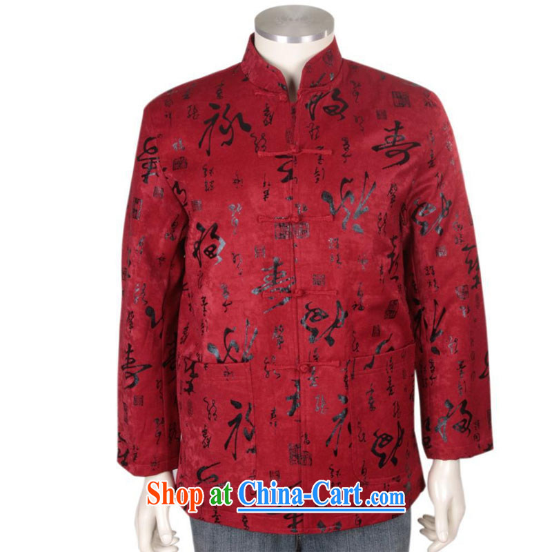 Stakeholders clouds in winter older Chinese men's men's winter jackets winter clothing and cotton Chinese cotton suit Fu Lu Shou DY 0112 red XXXL stakeholders, the cloud (YouThinking), and, on-line shopping