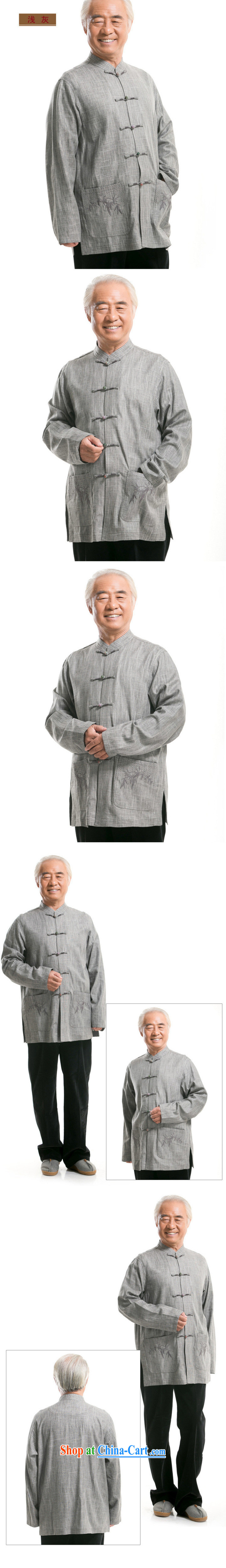 The stakeholders in the Cloud elderly father men's Long-Sleeve father Tang jackets National Service middle-aged Chinese men and autumn DY loaded 0792 - 1 light gray XXXL pictures, price, brand platters! Elections are good character, the national distribution, so why buy now enjoy more preferential! Health