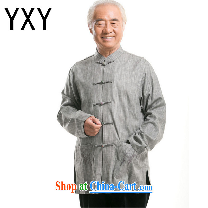 The stakeholders in the Cloud elderly father men's Long-Sleeve father Tang jackets National Service middle-aged Chinese men loaded autumn DY 0792 - 1 light gray XXXL