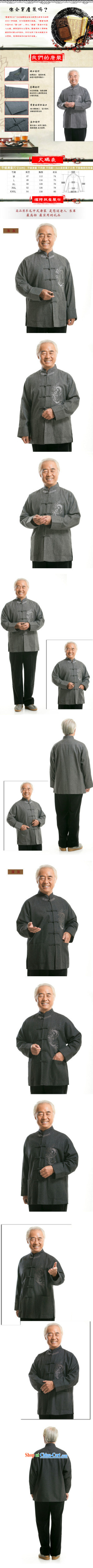 Death Cloud line gross? fall and winter with new, old men Tang replace older persons national dress-fasteners jacket DY 0768 - 1 gray XXXL pictures, price, brand platters! Elections are good character, the national distribution, so why buy now enjoy more preferential! Health