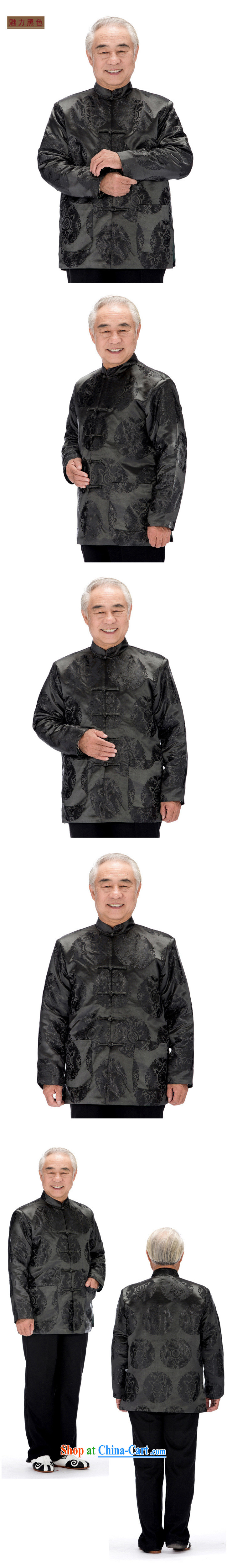 Stakeholders line cloud Chinese long-sleeved jacket Chinese double-lung ethnic replace the snap-cotton clothing, older men jacket Autumn and Winter load DY 0758 gray XXXL pictures, price, brand platters! Elections are good character, the national distribution, so why buy now enjoy more preferential! Health