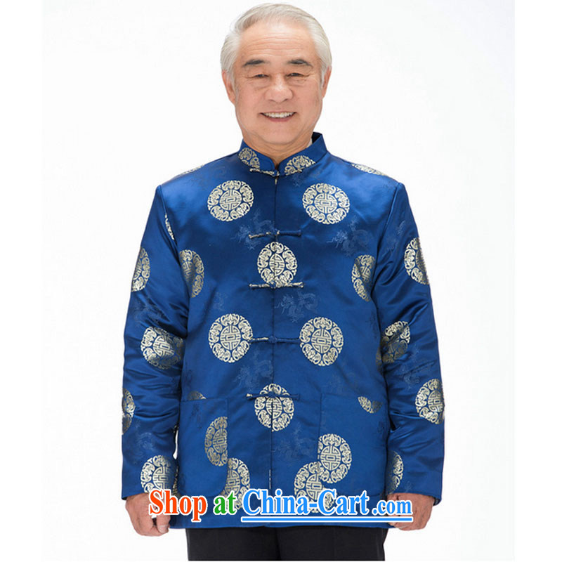 Stakeholders line cloud Tang with long-sleeved style parka brigades