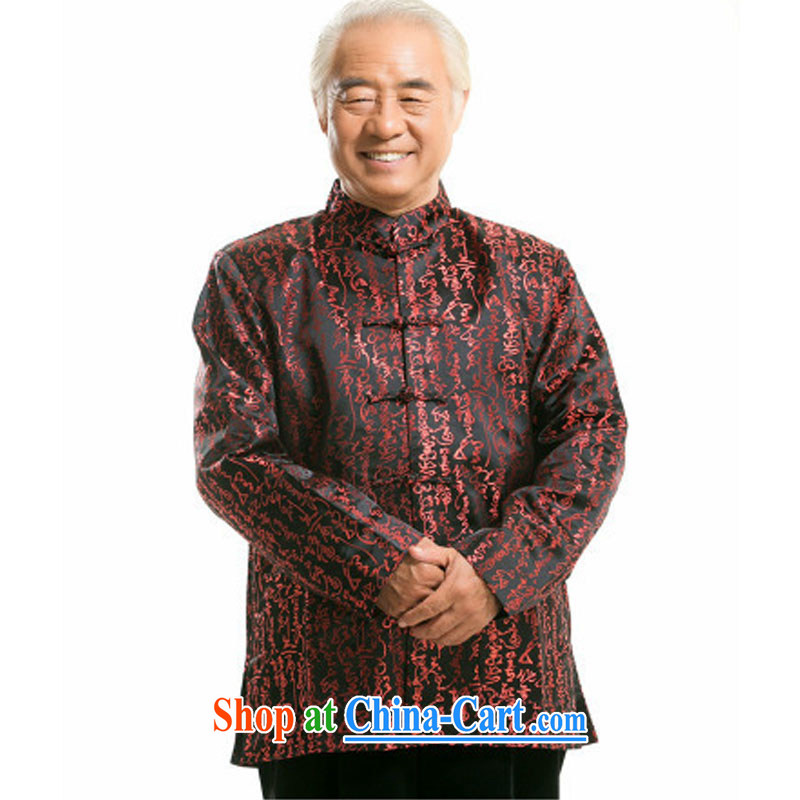 The stakeholders in the Cloud old men brocade coverlets tang on older persons and national costumes the Snap jacket DY 0755 black XXXL stakeholders, the cloud (YouThinking), and, on-line shopping