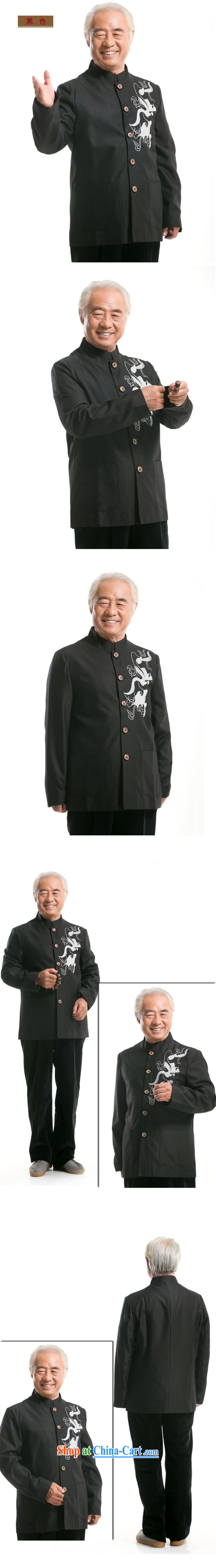 At stake line cloud embroidered dragon men's Chinese long-sleeved jacket Chinese middle-aged and older men, Chinese collar shirt DY 0733 black XXXL pictures, price, brand platters! Elections are good character, the national distribution, so why buy now enjoy more preferential! Health