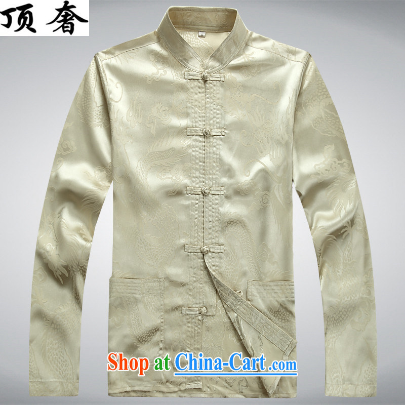 Top Luxury men's Chinese shirt Chinese men's long-sleeved Kit China wind spring loaded loose Edition black men and set-back for the Chinese Han-exercise clothing m yellow package XXXL/190, the top luxury, shopping on the Internet