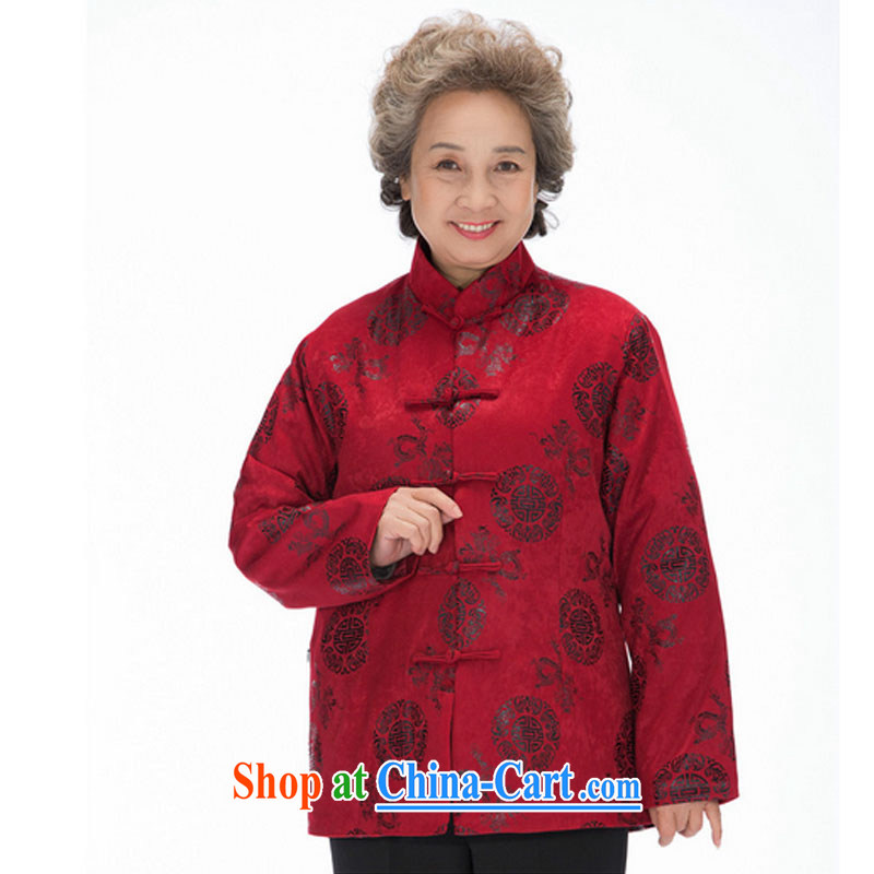 Stakeholders line cloud quilted coat older women and men in the southern Kowloon autumn and winter clothing thick T-shirt jacket for couples with Mom and Dad combined DY 0123 female, red men and 3 women XL XL 5 stakeholders, the cloud (YouThinking), on-li