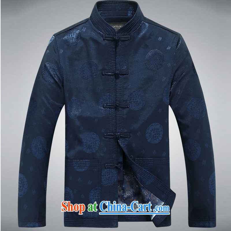 Stakeholders line cloud Chinese men's long-sleeved, older Chinese Han-happy father well field jacket DY 05 blue XXXL stakeholders, the cloud (YouThinking), and, on-line shopping