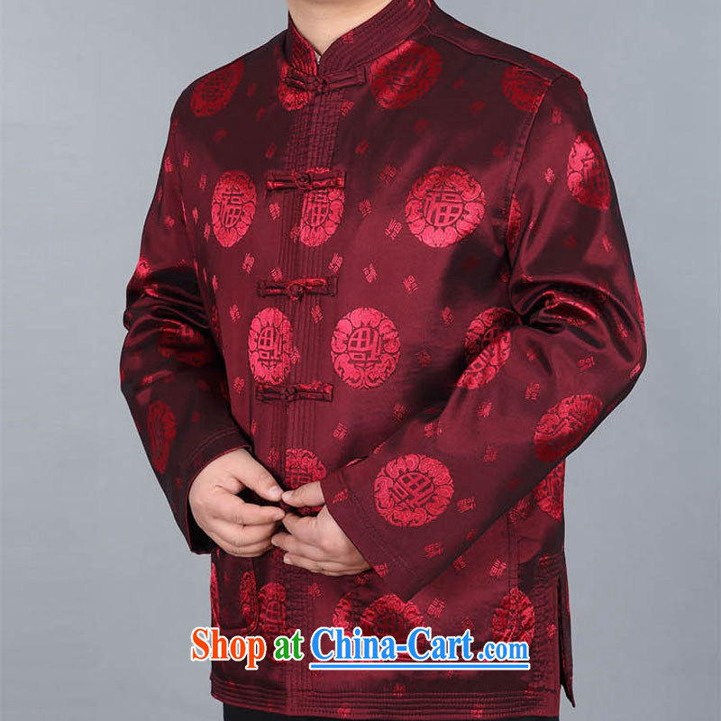 Stakeholders line cloud Chinese men's long-sleeved, older Chinese Han-happy father well field jacket DY 05 blue XXXL stakeholders, the cloud (YouThinking), and, on-line shopping