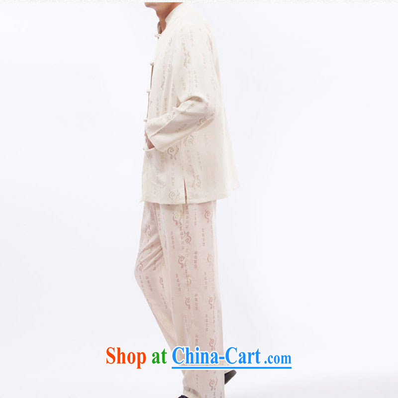 Line-of-long-sleeved thin Chinese well field units the Commission exercise clothing, older men and home service package DY 001 meters white XXXL stakeholders, the cloud (YouThinking), and, on-line shopping