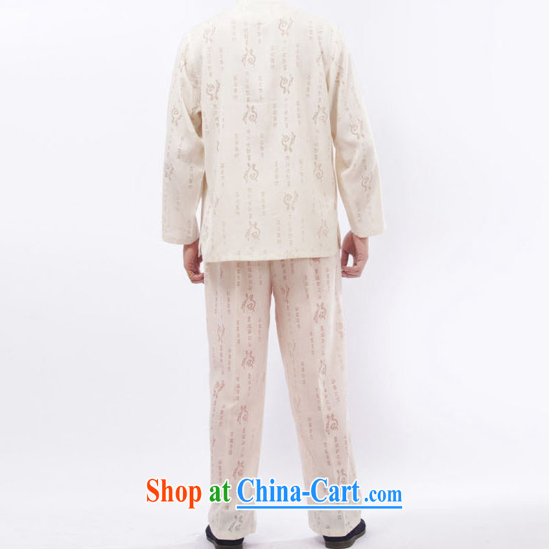 Line-of-long-sleeved thin Chinese well field units the Commission exercise clothing, older men and home service package DY 001 meters white XXXL stakeholders, the cloud (YouThinking), and, on-line shopping