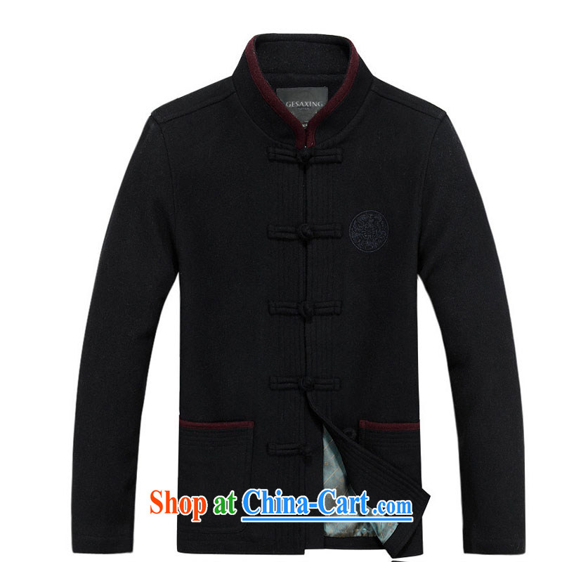 The stakeholders in the Cloud old men wool that Chinese Chinese leisure thick long-sleeved round Kowloon Ethnic Wind men's Chinese jacket DY 88,020 dark blue XXXL stakeholders, the cloud (YouThinking), and, on-line shopping