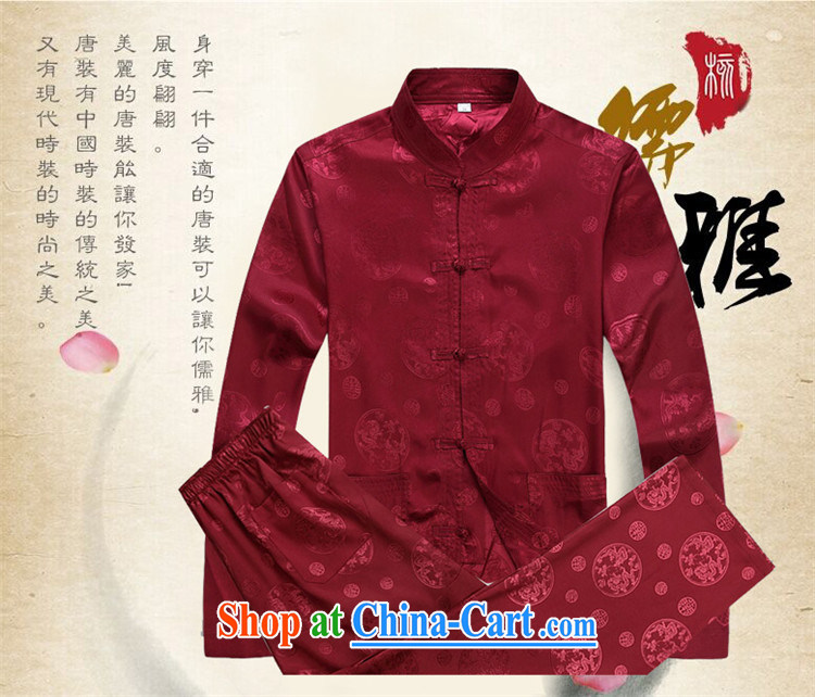 The chestnut mouse new, middle-aged and older Chinese summer wear long-sleeved T-shirt, shirt collar middle-aged men with short T-shirt Dad loaded male beige Kit XXXL pictures, price, brand platters! Elections are good character, the national distribution, so why buy now enjoy more preferential! Health