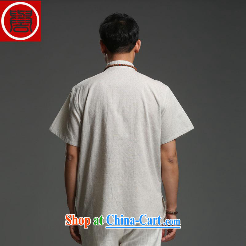Internationally renowned men Tang is the leading men's casual cotton mA short-sleeved men's solid color Tang with breathable T-shirt summer new light gray (4 XL), internationally renowned (CHIYU), online shopping