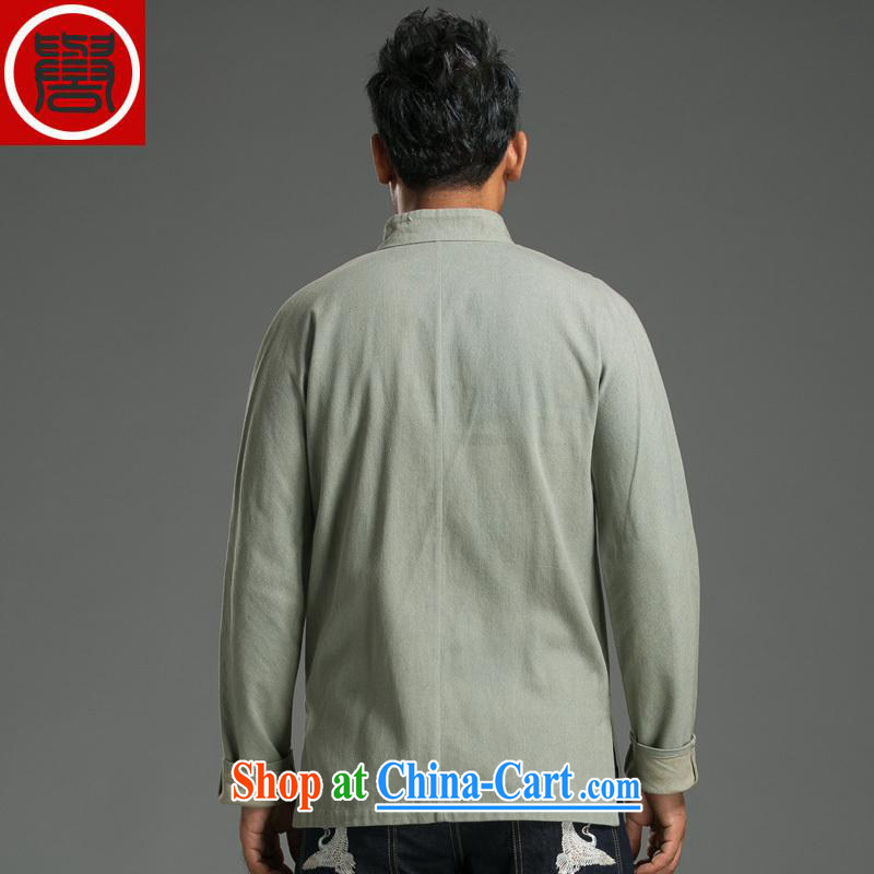 Internationally renowned Chinese style retro denim Chinese men's wear long-sleeved Chinese, for the charge-back casual stylish ethnic costumes in green L, internationally renowned (CHIYU), shopping on the Internet