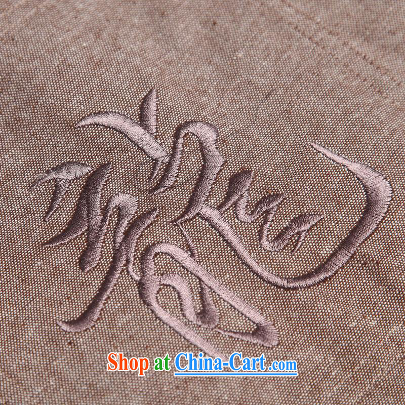 Internationally renowned Chinese men's short-sleeved cotton Ma 2014 New Dragon tattoo Chinese summer breathable T-shirt, dress, Brown (185) and internationally renowned (CHIYU), shopping on the Internet