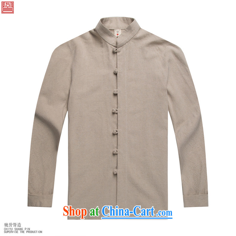 Internationally renowned Chinese Wind and cotton the Chinese shirt Ethnic Wind clothing men's beauty is detained by China for long-sleeved shirt improved Chinese White XXXL pictures, price, brand platters! Elections are good character, the national distribution, so why buy now enjoy more preferential! Health