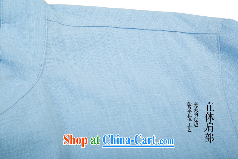 Internationally renowned middle-aged and older men's Chinese cotton-buckle, 7 for the cuff Chinese shirt traditional Han Chinese clothing men's clothing Chinese clothing, sky (185) picture, price, brand platters! Elections are good character, the national distribution, so why buy now enjoy more preferential! Health
