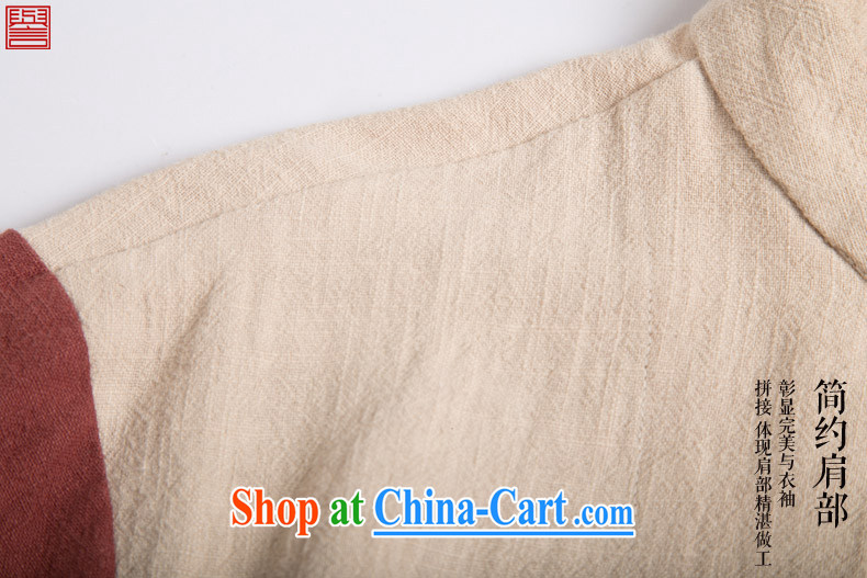 Internationally renowned original China wind leave of two, cultivating men's long-sleeved T-shirt with autumn flax spell color-charge-back the collar shirt smock Tang with red and white (3) XL pictures, price, brand platters! Elections are good character, the national distribution, so why buy now enjoy more preferential! Health