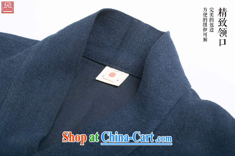 Internationally renowned Chinese wind fall and winter men's cotton the Chinese long-sleeved improved Han-cynosure practice serving loose the tight T-shirt Chinese-tie blue (L) pictures, price, brand platters! Elections are good character, the national distribution, so why buy now enjoy more preferential! Health