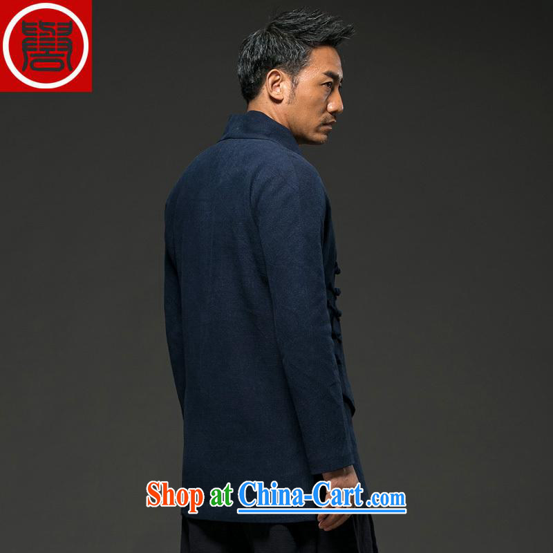 Internationally renowned Chinese wind fall and winter men's cotton the Tang with long-sleeved improved Han-cynosure practice serving loose the hard-pressed T-shirt Chinese-tie blue (L), internationally renowned (CHIYU), online shopping