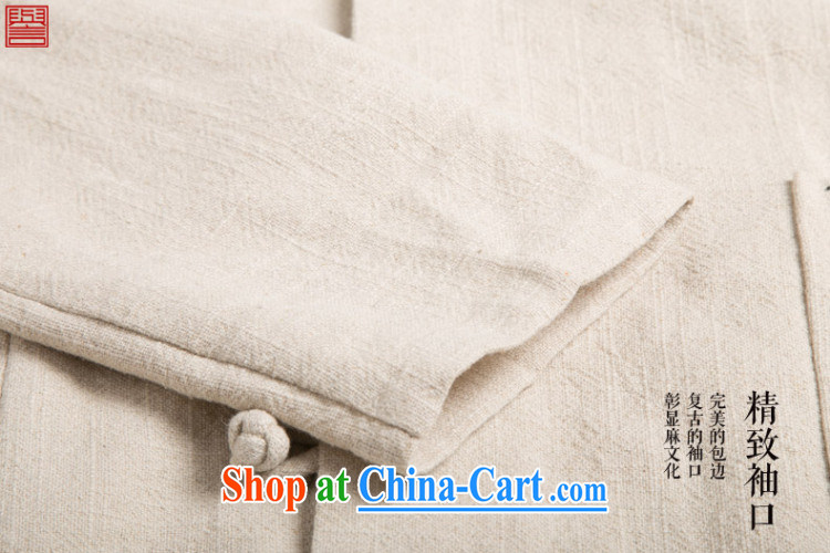 Internationally renowned Chinese wind men's shirts long-sleeved T-shirt kung fu T-shirt men's kit Chinese round-collar cotton Ma Sau San simple ethnic wind dark blue XXL pictures, price, brand platters! Elections are good character, the national distribution, so why buy now enjoy more preferential! Health