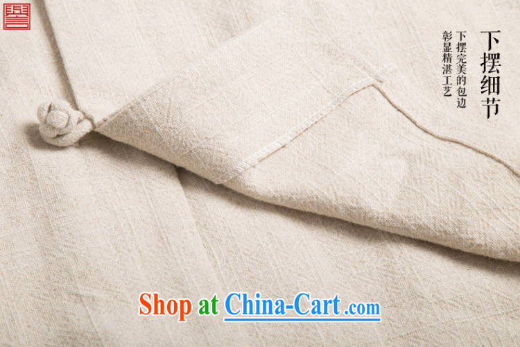 Internationally renowned Chinese wind men's shirts long-sleeved T-shirt kung fu T-shirt men's kit Chinese round-collar cotton Ma Sau San simple ethnic wind dark blue XXL pictures, price, brand platters! Elections are good character, the national distribution, so why buy now enjoy more preferential! Health