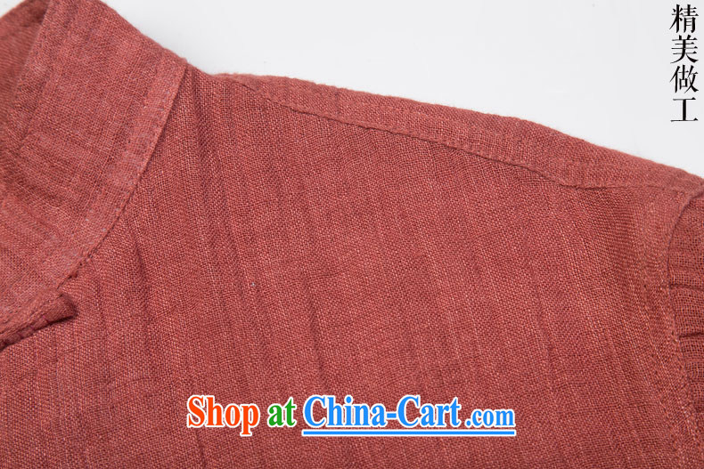 Internationally renowned Chinese men's cotton the short-sleeved, older Chinese short-sleeve the Aura is labelled as Yi national service men's summer wine red (170) picture, price, brand platters! Elections are good character, the national distribution, so why buy now enjoy more preferential! Health