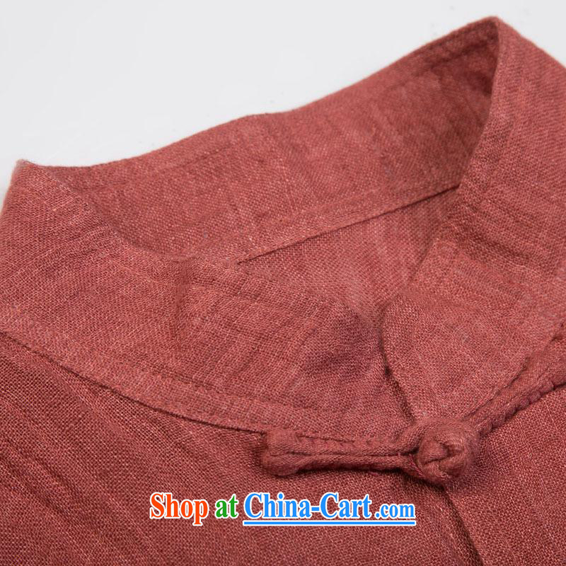 Internationally renowned Chinese men's cotton the short-sleeved, older Chinese short-sleeve the Aura is labelled as Yi national service men's summer wine red (170) and internationally renowned (CHIYU), shopping on the Internet