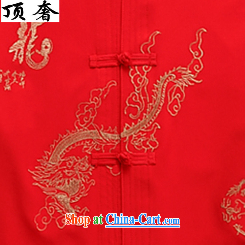 Top Luxury men's Tang with long-sleeved set loose version, shirt for China wind-tie Han-white embroidery Chinese Kit festival in dress older package red package 43/190, and the top luxury, shopping on the Internet