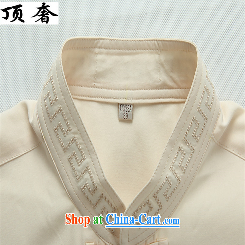 Top Luxury new Chinese men long-sleeved T-shirt men and older persons in Han-Chinese wind men's long-sleeved Kit exercise clothing red father replace men Tang replace Kit beige Kit 43/190, and the top luxury, shopping on the Internet