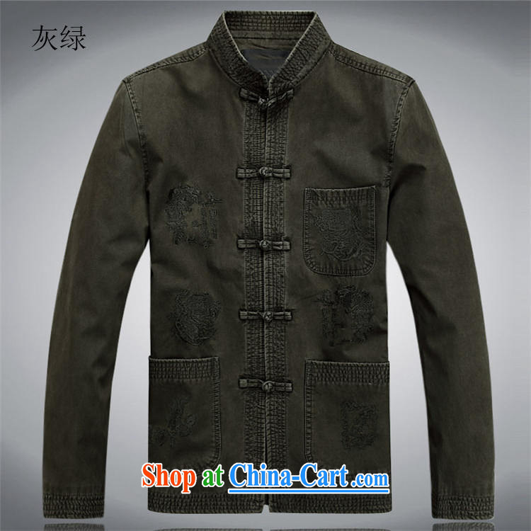 The chestnut mouse summer new middle-aged and older men and Chinese leisure jacket middle-aged father jacket jacket dark green XXXL pictures, price, brand platters! Elections are good character, the national distribution, so why buy now enjoy more preferential! Health