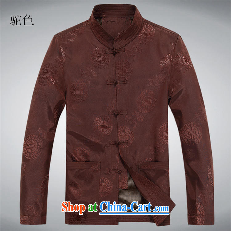 The chestnut mouse New Men's Tang jackets long-sleeved T-shirt, for Chinese wind and rain jacket, Older ethnic costumes, Chinese collar male and colored XXXL pictures, price, brand platters! Elections are good character, the national distribution, so why buy now enjoy more preferential! Health
