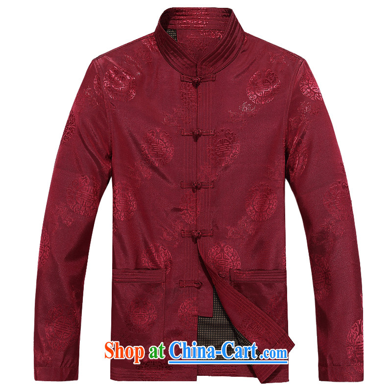The chestnut mouse new, men's Tang jackets long-sleeved T-shirt, for Chinese wind and rain jacket, Older ethnic costumes, Chinese collar male and color XXXL, the chestnut mouse (JINLISHU), online shopping